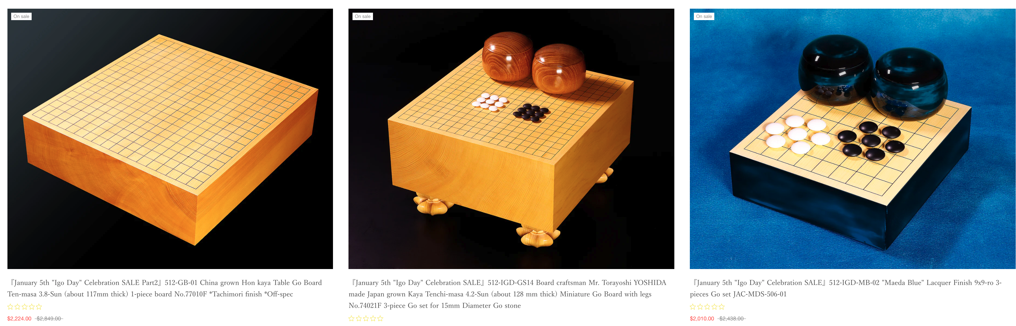 Kuroki Goishi Ten product lineup featuring kaya boards, stones, and bowls